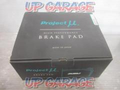 Projectμ (project μ)
RACING
333/F005
Front brake pad