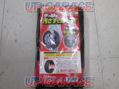 Meltec
Tire cover
(L, with shoulder belt)
Ordinary car to minivan
(Tire width 245mm or less)