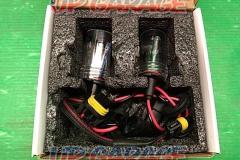 price reduction fcl
HID valve
HB 4
8000k
Two