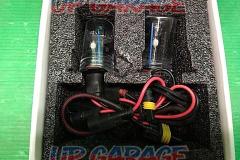 price reduction fcl
HID valve
HB 4
8000k
Two