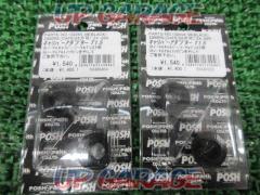 POSH (Posh)
132055-06
Caliper adapter
T1.5
2 Pack Set
Z900RS/CAFE (not SE)
ZX-25R