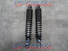 Unknown Manufacturer
Model unknown
Rear shock
Overall length
About 360mm