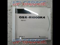 SUZUKI
Parts list
CD-ROM version
GSX-R1000(BZ121
K4)