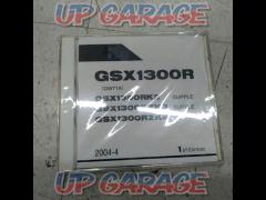 SUZUKI
Parts list
CD-ROM version
GSX 1300 R Falcon (GW 71 A
02-04)