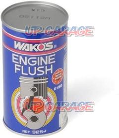 WAKO’S(ワコーズ) EF エンジンフラッシュ 速効性エンジン内部洗浄剤 E190 325ml