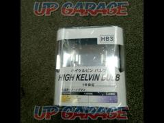 The price has been significantly reduced
HONDA
ACCESS
High Kelvin valve
HB 3