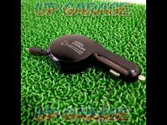 Treasure Corner Product Cigar Charger Cable