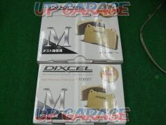 DIXCEL
Brake pad
for
STREET
Set before and after
BMW
MINI
COOPER
2021/05～
XU15MW(LG1)