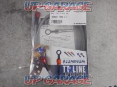 TT-LINE
Aluminum brake hose
RED