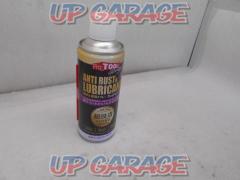 ProTools
Rust prevention & lubrication spray