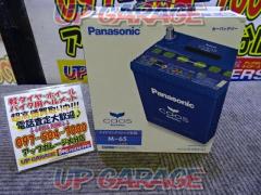 Panasonic caos M-65 バッテリー 【N-M65/A3】