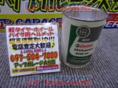 Castrol (Castrol)
Universal
Gear oil
80W-90