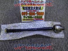 some tie rod
[Compatible model unknown]