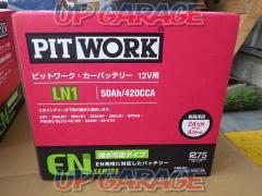 【¥10,000(税込¥11,000)】PITWORK(ピットワーク) カーバッテリー 【LN1】