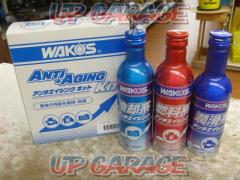 WAKO'S
Anti-aging kit