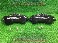 WEBER
Sports
Brake caliper cover
2 pieces