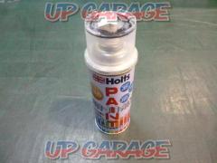 Price reduced HOLTS
spray!!!!