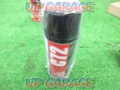 KG
C72SUPER
COOLING
PAINT spray can