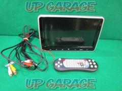 Wakeari
Unknown Manufacturer
Built-in DVD player 9 inch monitor