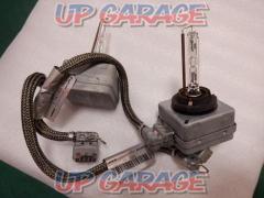 BELLOF
HID original exchange valve
(W05164)