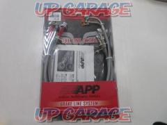 APP
Stainless steel brake line
HB031B-SS
(W05469)