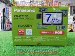 Panasonic Gorilla CN-G710D