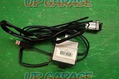 Price reduced DAIHATSU genuine optional USB adapter
08541-K9048
