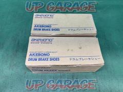 AKEBONO
[NN5034H]
Daihatsu
Brake shoe