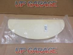 Unknown Manufacturer
Harley
Step board rubber
white
Product number: A5337-W