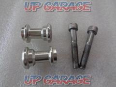 Unknown Manufacturer
Rear stand bracket stay (bolt 8mm)