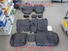 Clazzio has been significantly reduced in price.
Seat Cover
Wesel
RU 3