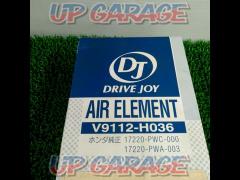 DRIVE
JOY
Air element
V9112-H036
Honda genuine part number: 17220-PWC-000