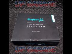 Project μ
HC-M1
R389
Brake pad