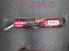 Riders POWER
SOURCE
TSR333
rear chamber
Red