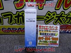 KENWOOD (Kenwood)
Direct power cable for drive recorder
CA-DR100