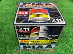 PIAA
[Z11]
For Daihatsu
For Suzuki vehicles
TWINPOWER
oil filter
1 piece
#unused