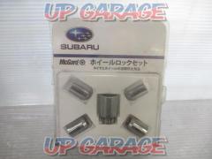 Subaru genuine (SUBARU)
Made McGARD
Lock nut set 19HEX
M12×P1.25