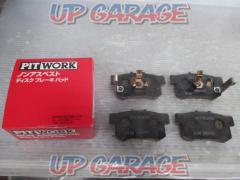 PITWORK (pit work)
Rear brake pad
AY060-HN008