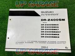 SUZUKI
[9900B-70097-040]
Parts catalog