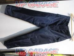 Unknown Manufacturer
Warm pants
[LL]