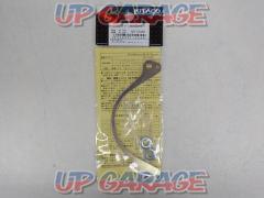 Kitaco
Wide chain guide plate
HONDA
Super Cub 50
Other