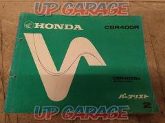 HONDA (Honda)
Parts list
CBR400R (NC23)