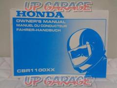 HONDA (Honda)
OWNER'S
MANUAL
Owners manual
English edition
CBR1100XX
37MAT640
