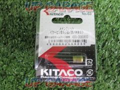 Kitaco (Kitako)
Main jet
Keihin full screw type/Large/#80