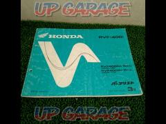 [RVF400] HONDA (Honda)
Genuine parts list
3rd Edition NC35
