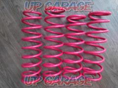 Unknown Manufacturer
Lift-up spring
1.5 inches
Jimny / JB64W
 The price cut has closed !!