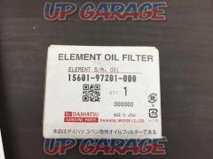 Daihatsu
oil filter
L880K
For Copen