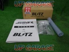 [Unused] BLITZ (Blitz)
70862
Return pipe for super sound blow off