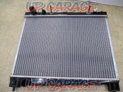Unknown Manufacturer
Succeed / professional box
Radiator