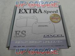 【DIXCEL】EXTRA Speed リア用 品番:315 698(W07049)